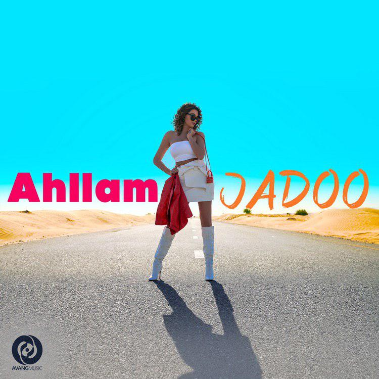 Ahllam – Jado